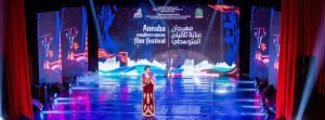 Annaba Sotto i Riflettori: Il Festival del Cinema Mediterraneo Accende i Suoi Schermi in Algeria